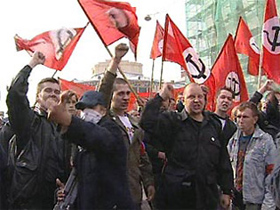 Активисты НБП. Фото с сайта psdp.ru