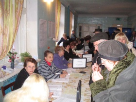 Избирательная комиссия. Фото: http://gukovo.ru