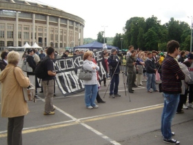 Акция нацболов в Лужниках. Фото: nazbol.ru