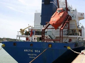 Arctic Sea. Фото: с сайта daylife.com