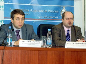 Евгений Архипов и Сергей Жаворонков. Фото предоставлено Ассоциаций адвокатов за права человека.