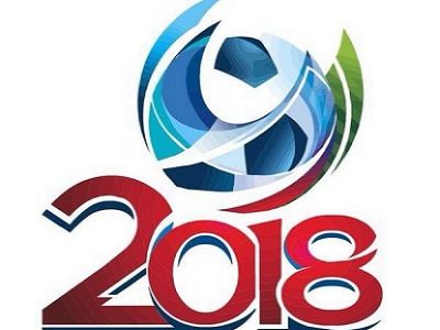Чемпионат мира по футболу 2018. Фото: www.8313.ru