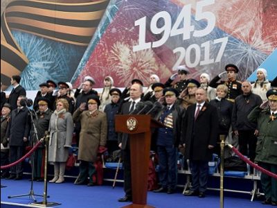 В. Путин на параде в честь Дня Победы, 9.5.17. Фото: kremlin.ru