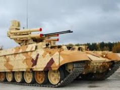 Боевые машины поддержки танков (БМПТ) 